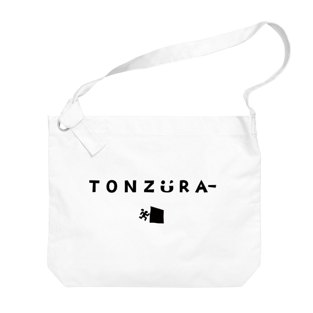 TONZURA-のトンズラーグッズ Big Shoulder Bag