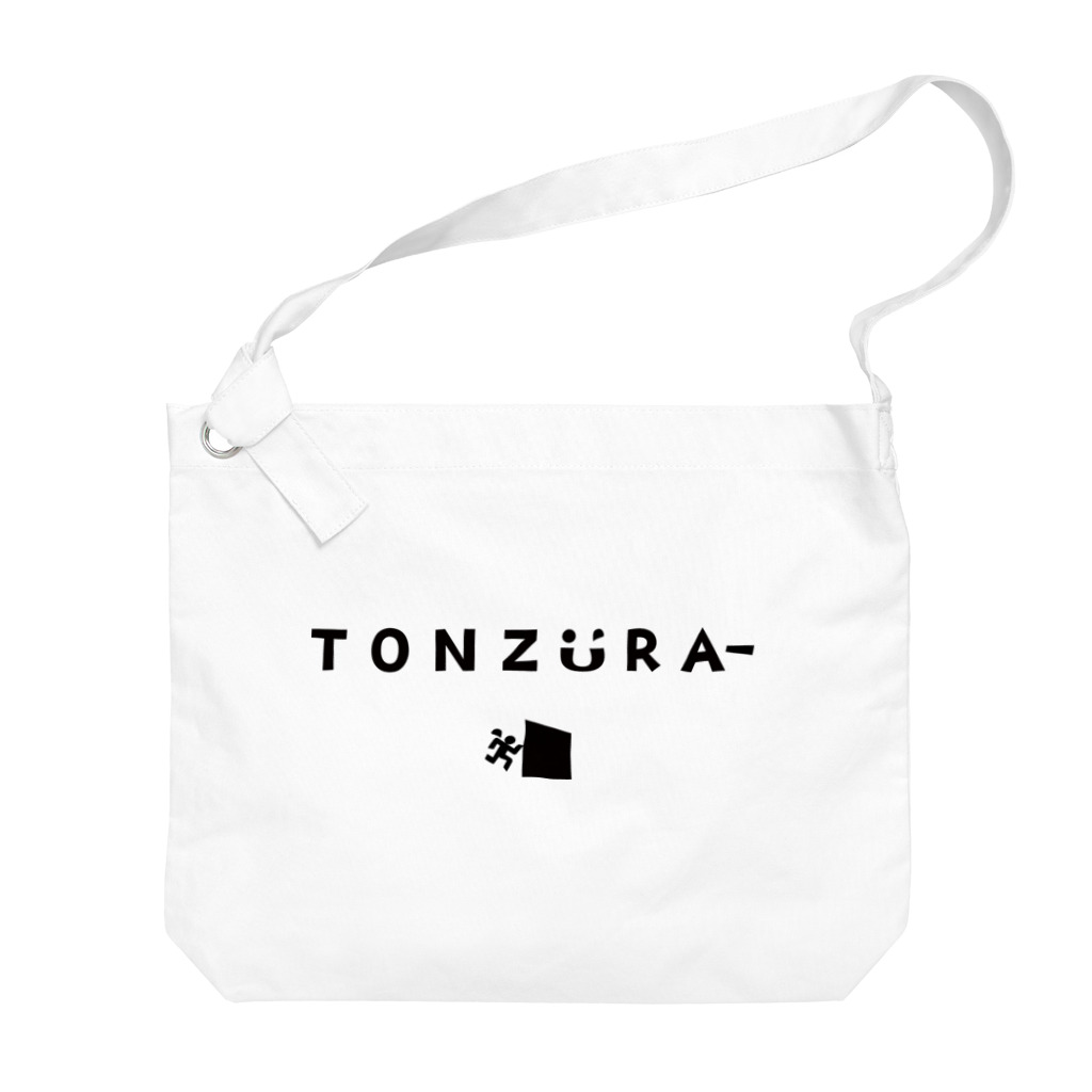 TONZURA-のトンズラーグッズ ビッグショルダーバッグ