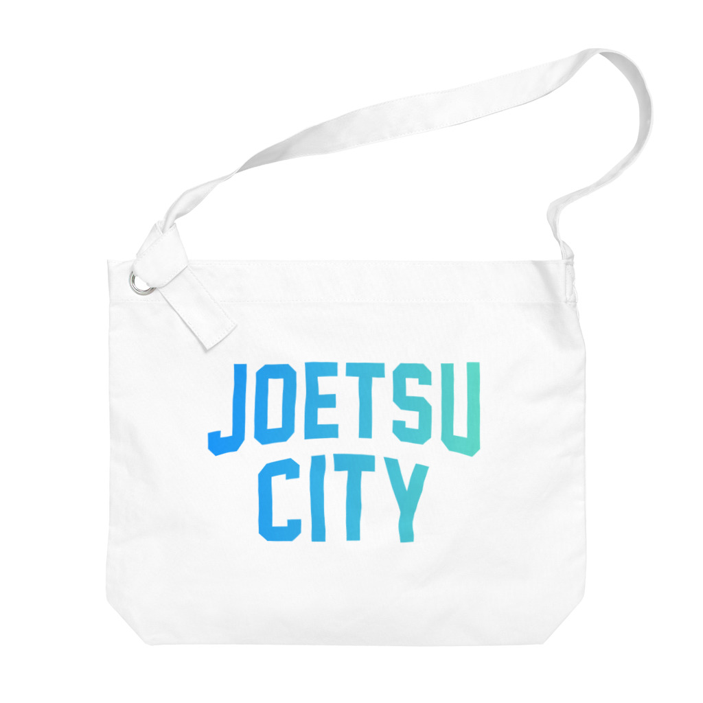 JIMOTOE Wear Local Japanの上越市 JOETSU CITY ビッグショルダーバッグ
