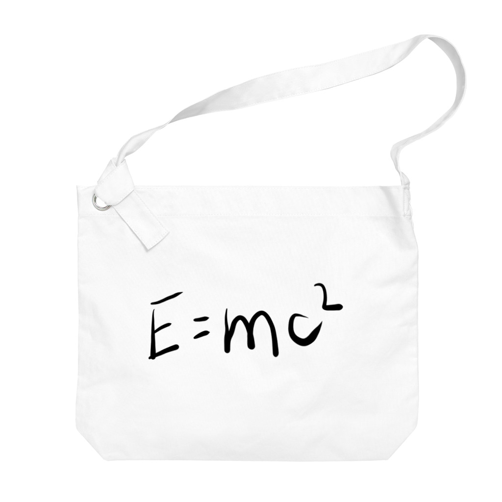 Orcaの物理法則　e=mc2 Big Shoulder Bag