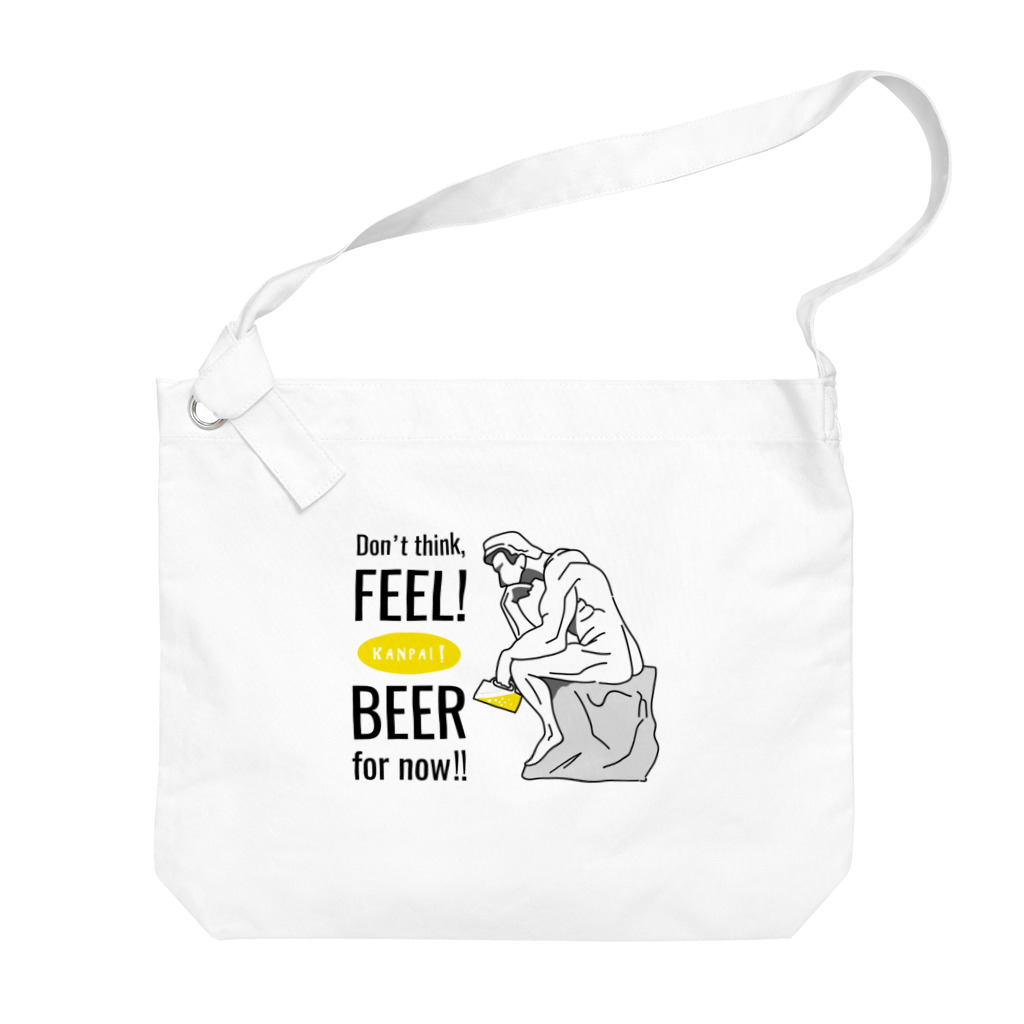 ビールとアート TM-3 Designの彫刻 × BEER（考える人：考えるな、感じろ! とりあえずビール!!）黒線画 Big Shoulder Bag