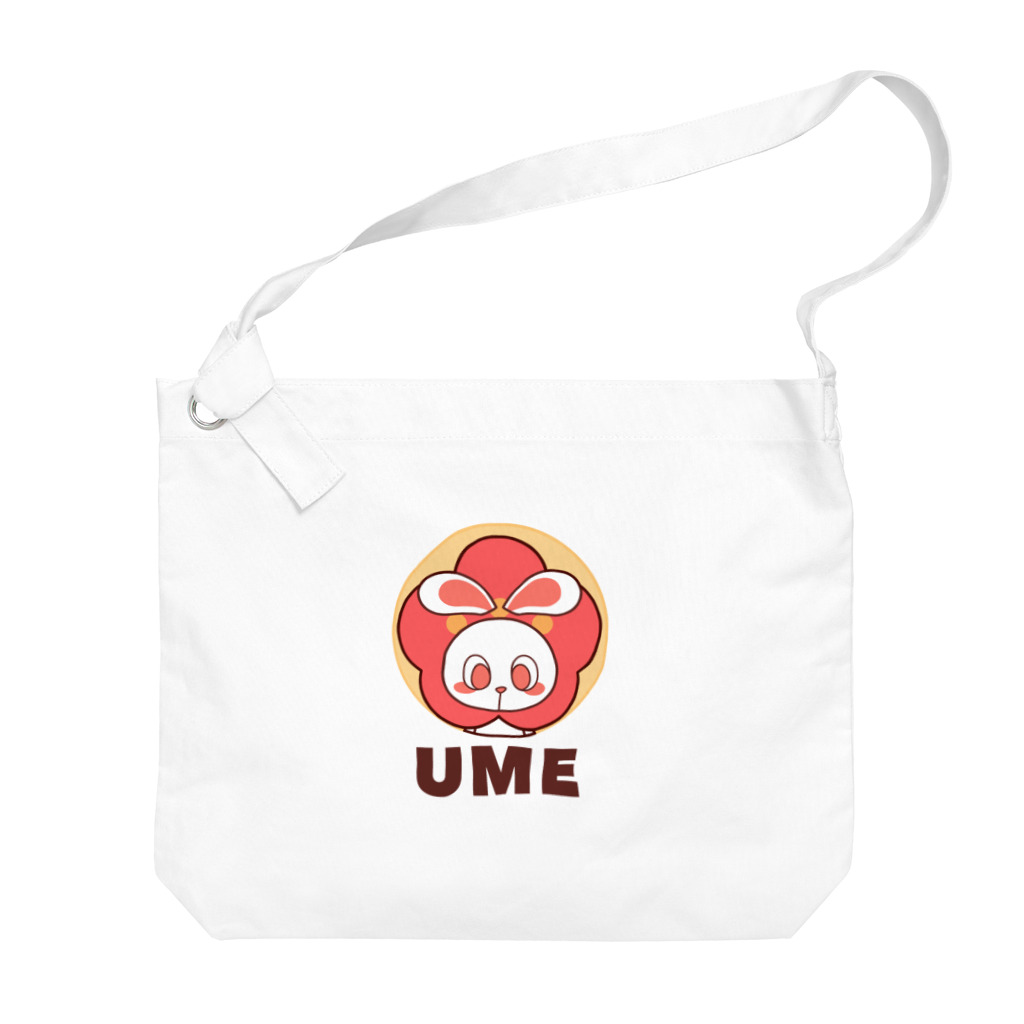 レタ(LETA)のぽっぷらうさぎ(UME・黄) Big Shoulder Bag