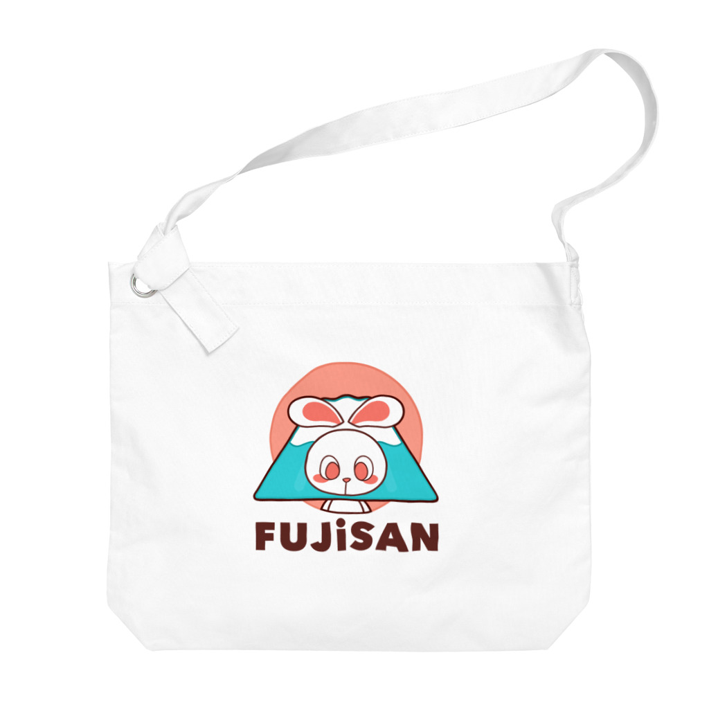 レタ(LETA)のぽっぷらうさぎ(FUJISAN) Big Shoulder Bag