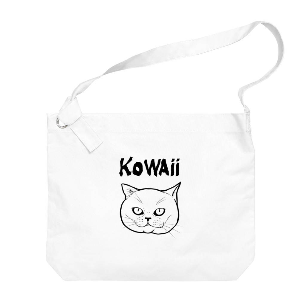 TAKE-TONのKOWAii Big Shoulder Bag