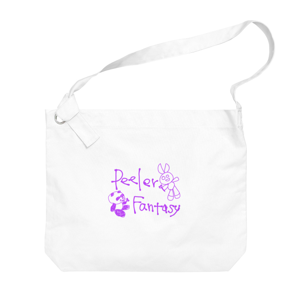 WORLDWIDEのピーラーファンタジー鮮むらさき Big Shoulder Bag