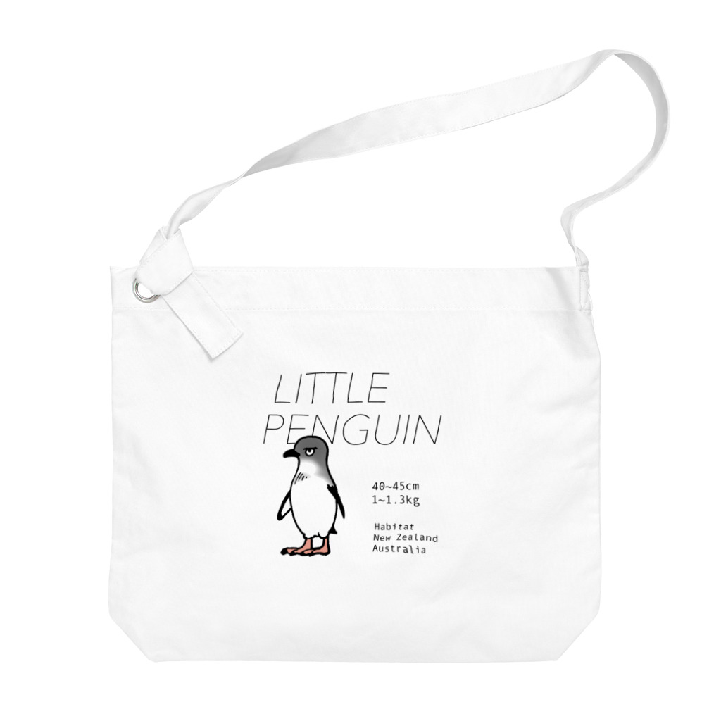 空とぶペンギン舎のコガタペンギン Big Shoulder Bag