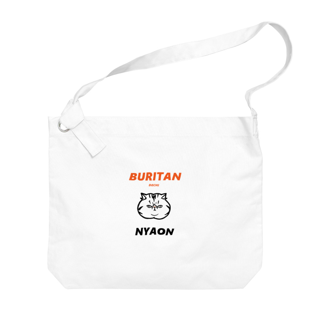 JYACOのBURITAN NYAON Big Shoulder Bag