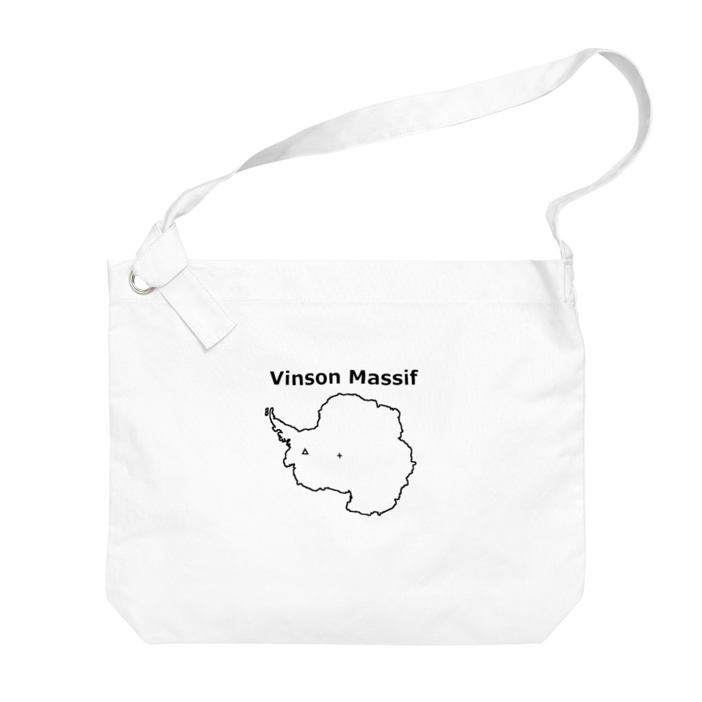 アヤダ商会コンテンツ部のヴィンソン・マシフは「ビ」？「ヴィ」？　その１ Big Shoulder Bag