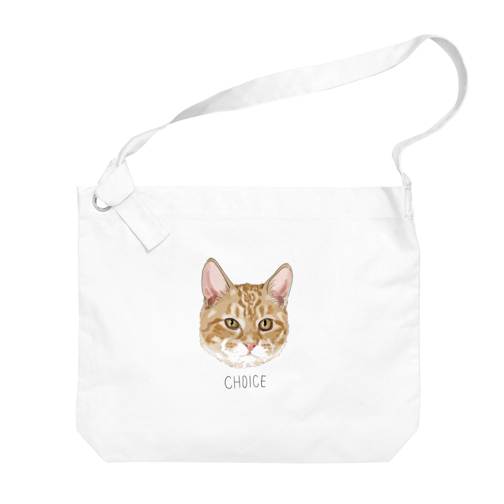 みきぞーん｜保護猫 ミッキー画伯と肉球とおともだちのchoice Big Shoulder Bag