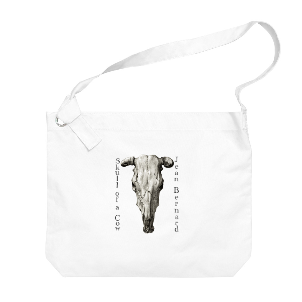 MUGEN ARTの牛の頭蓋骨　ジーン・バーナード　Jean Bernard / Skull of a Cow Big Shoulder Bag