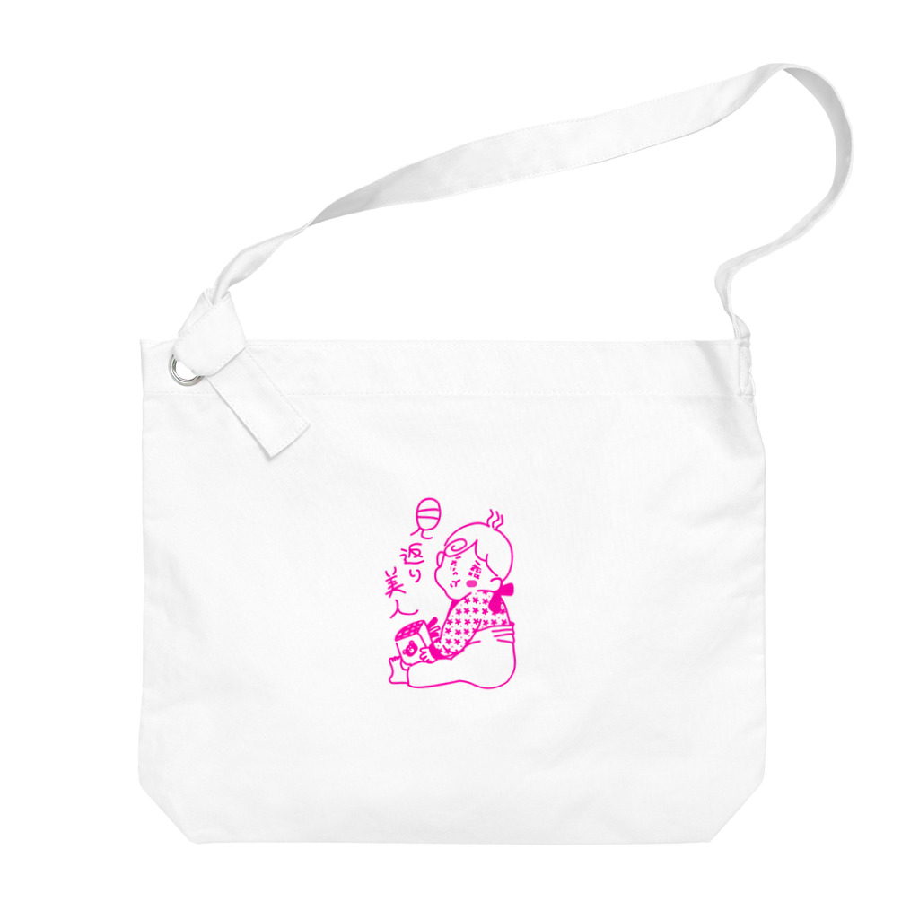 Twinkleベイビー@つかのへの見返り美人 Big Shoulder Bag