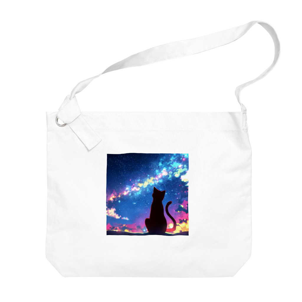 猫との風景の風景_星空と猫001 Big Shoulder Bag