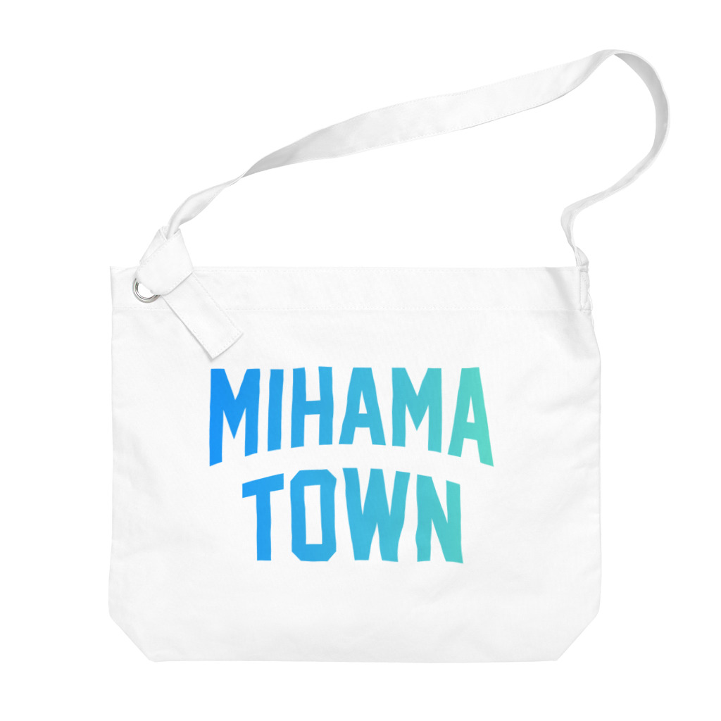 JIMOTOE Wear Local Japanの美浜町 MIHAMA TOWN ビッグショルダーバッグ