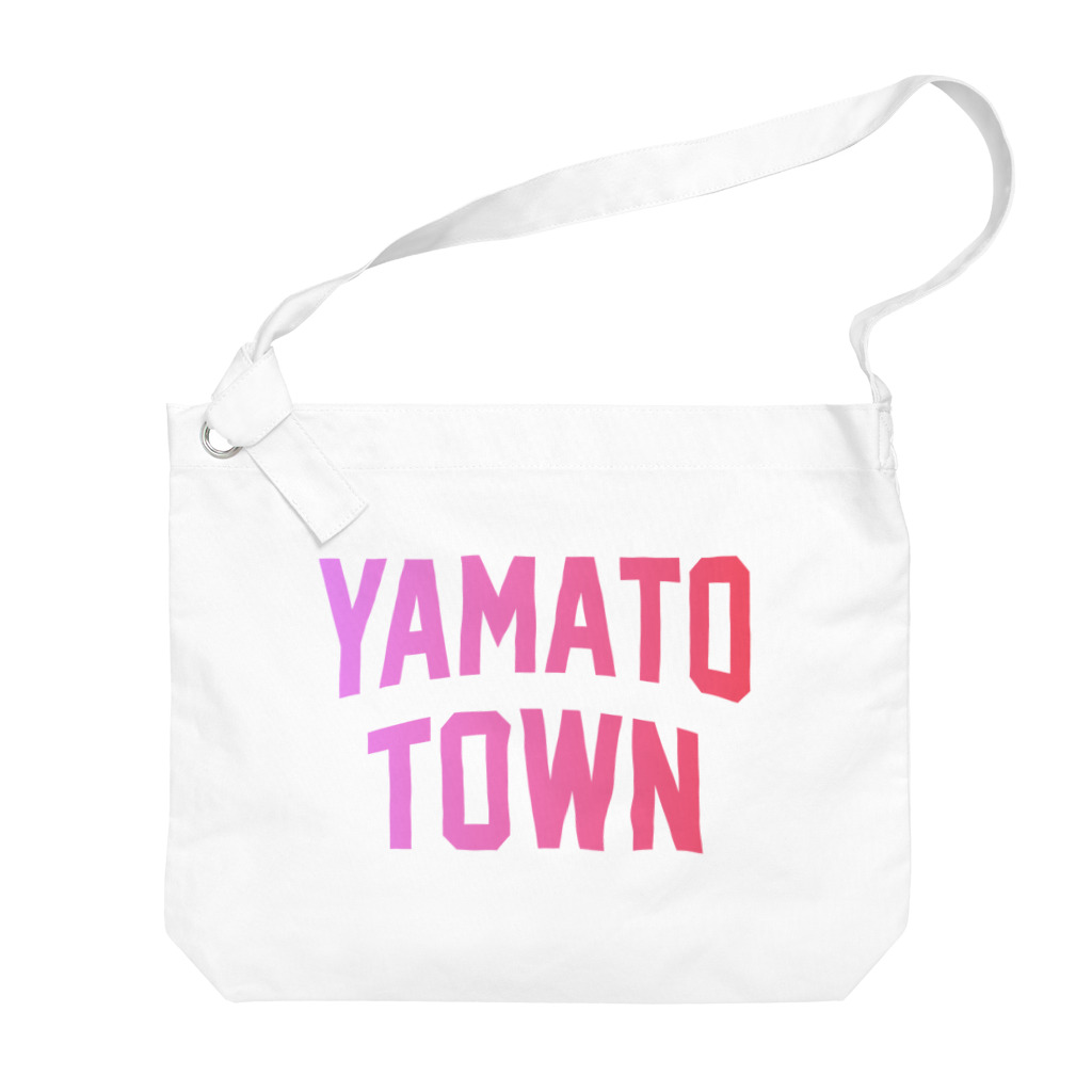 JIMOTOE Wear Local Japanの大和町 YAMATO TOWN ビッグショルダーバッグ