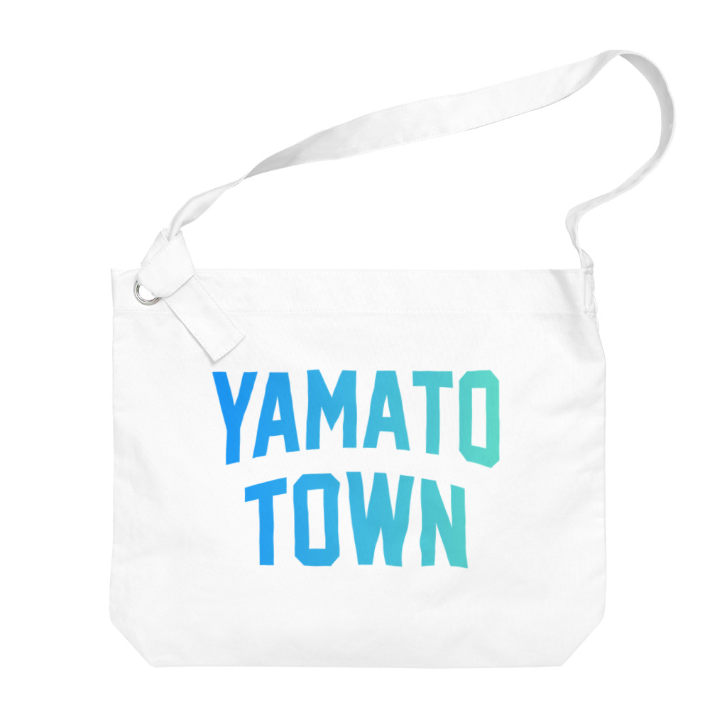 JIMOTOE Wear Local Japanの大和町 YAMATO TOWN ビッグショルダーバッグ