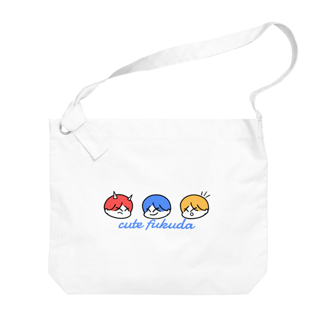Cute's Making 需要と供給のトリプルキュー Big Shoulder Bag