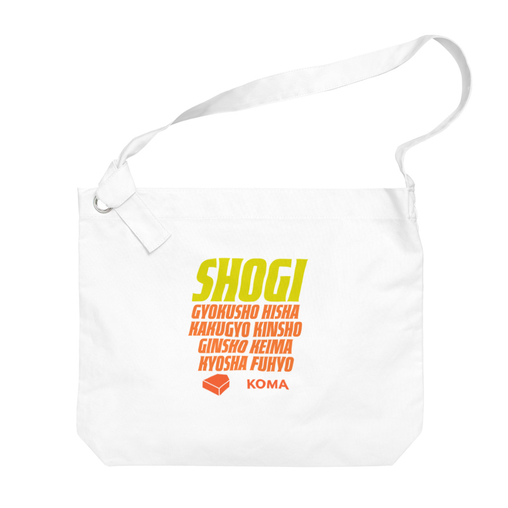 KAWAGOE GRAPHICSの将棋の駒 Big Shoulder Bag