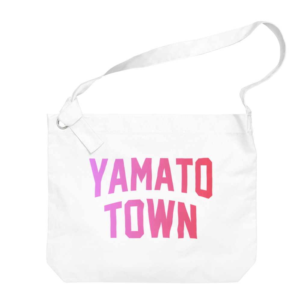 JIMOTOE Wear Local Japanの山都町 YAMATO TOWN ビッグショルダーバッグ