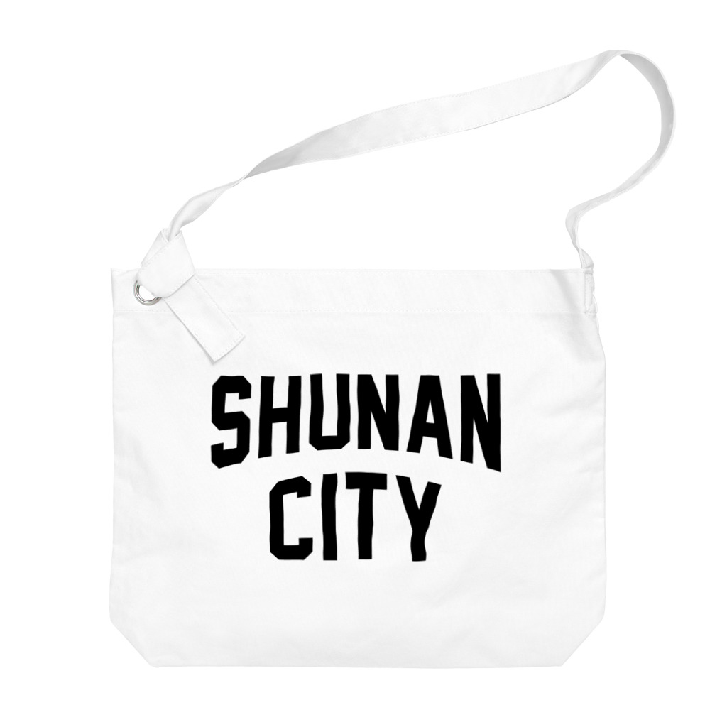JIMOTOE Wear Local Japanの周南市 SHUNAN CITY Big Shoulder Bag