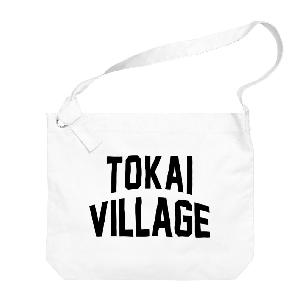 JIMOTOE Wear Local Japanの東海村 TOKAI TOWN ビッグショルダーバッグ