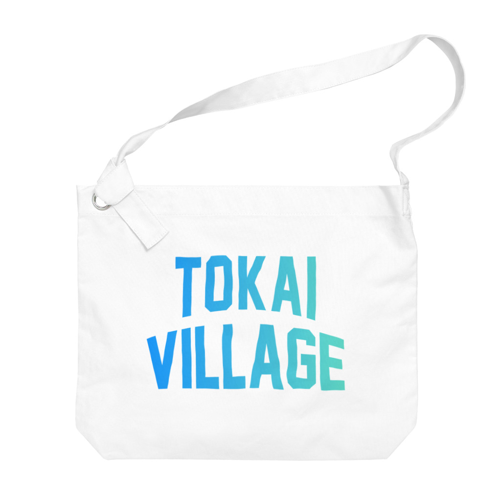 JIMOTOE Wear Local Japanの東海村 TOKAI TOWN Big Shoulder Bag