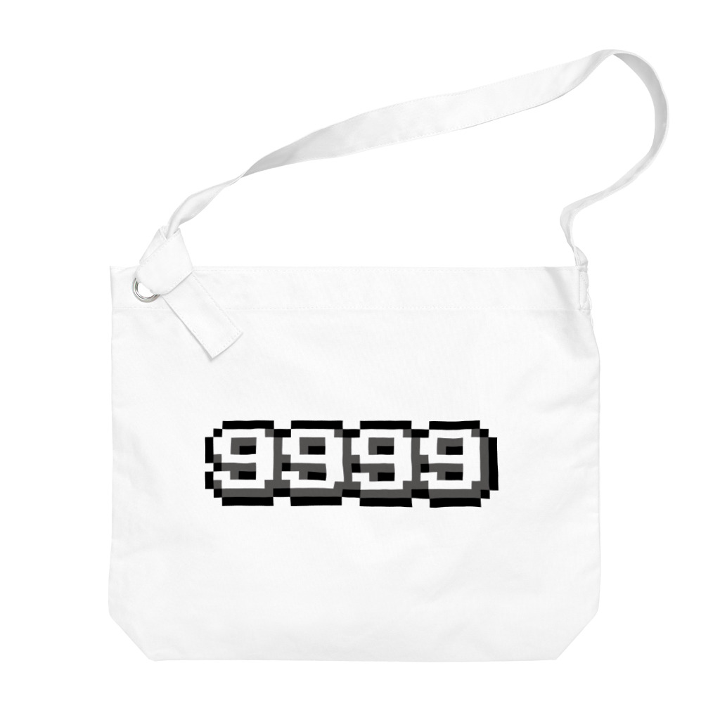 semioticaのゲームのHP的な何か（カンスト） Big Shoulder Bag