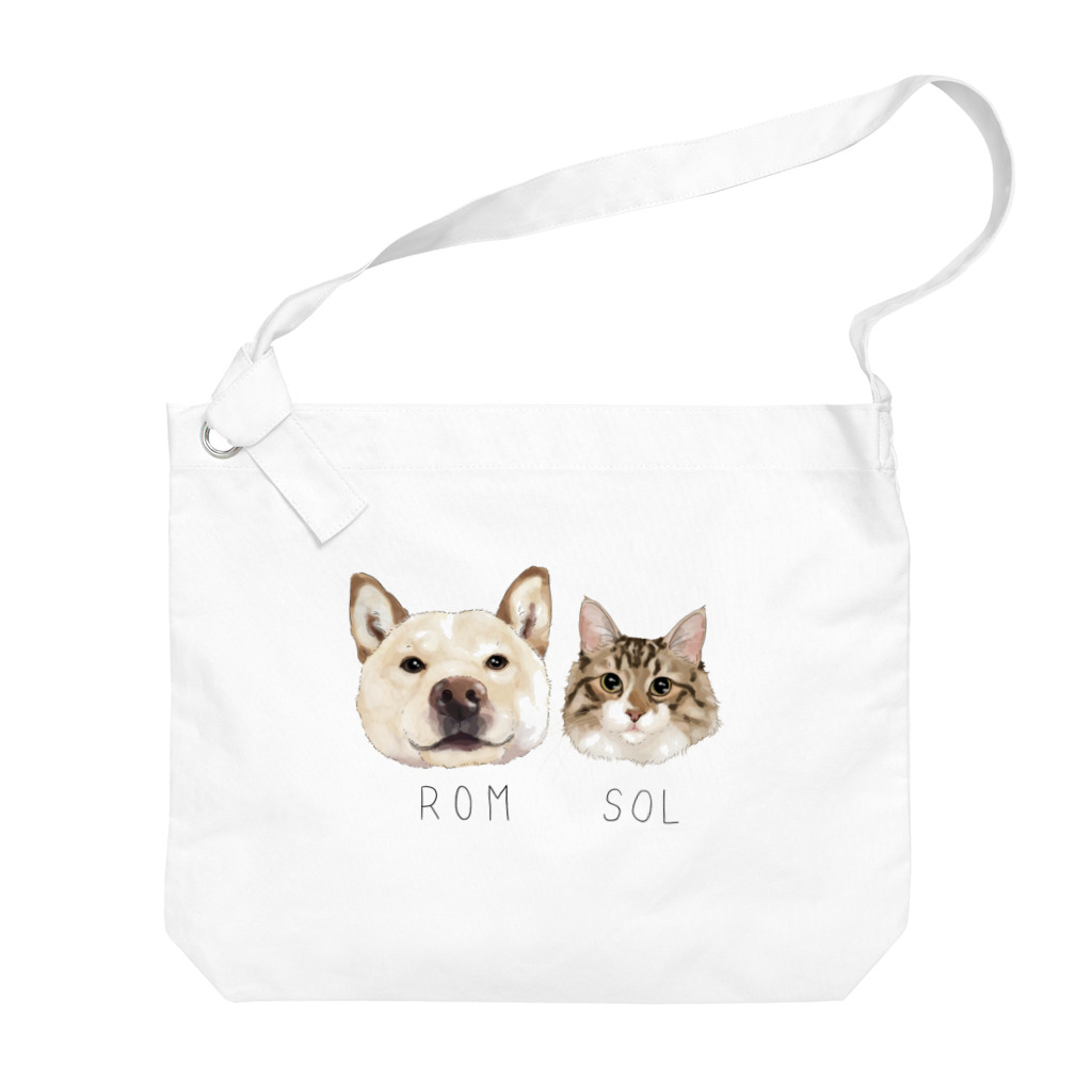 みきぞーん｜保護猫 ミッキー画伯と肉球とおともだちのrom & sol Big Shoulder Bag