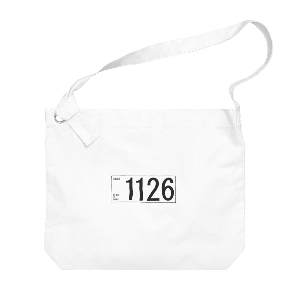 温泉グッズ@ブーさんとキリンの生活の1126(ダークグレー) Big Shoulder Bag