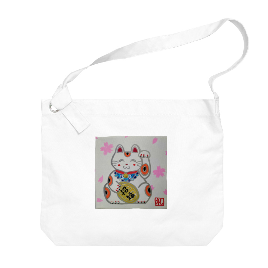 5Rocket-wifeの招き猫　桜 Big Shoulder Bag