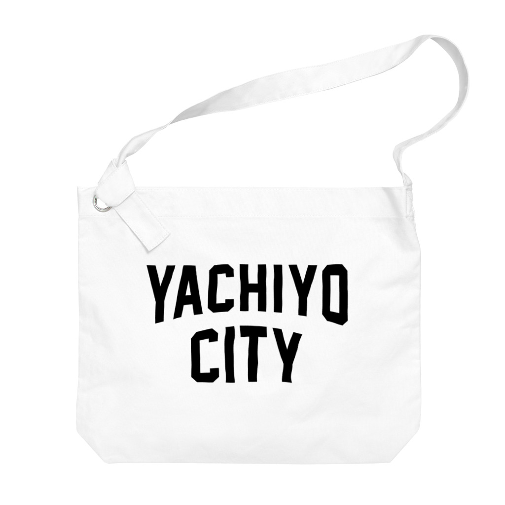 JIMOTOE Wear Local Japanの八千代市 YACHIYO CITY Big Shoulder Bag