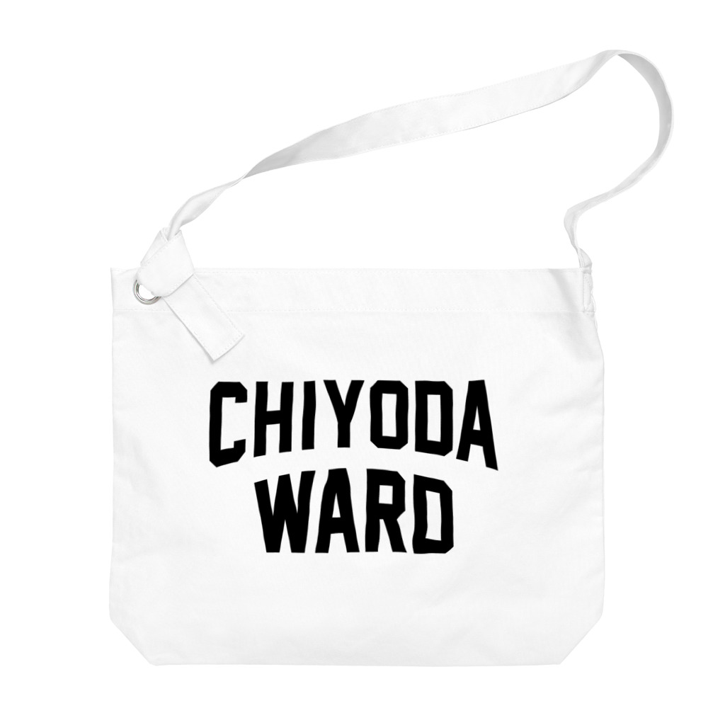 JIMOTOE Wear Local Japanの千代田区 CHIYODA WARD Big Shoulder Bag