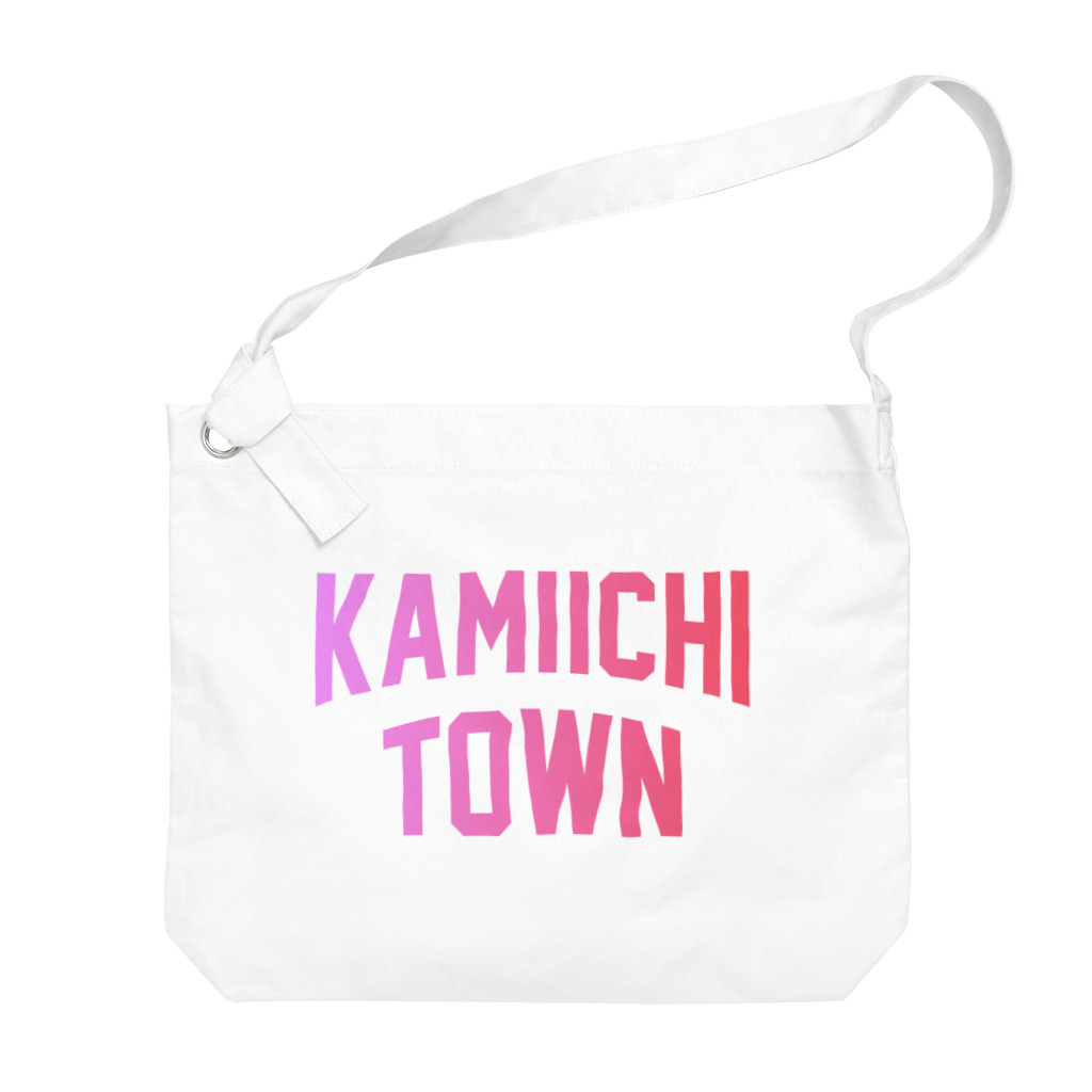 JIMOTOE Wear Local Japanの上市町 KAMIICHI TOWN ビッグショルダーバッグ