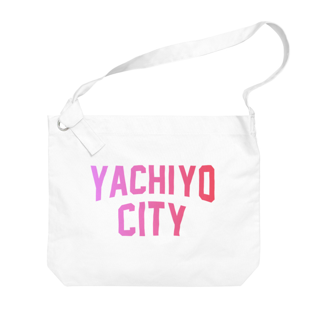 JIMOTOE Wear Local Japanの八千代市 YACHIYO CITY Big Shoulder Bag