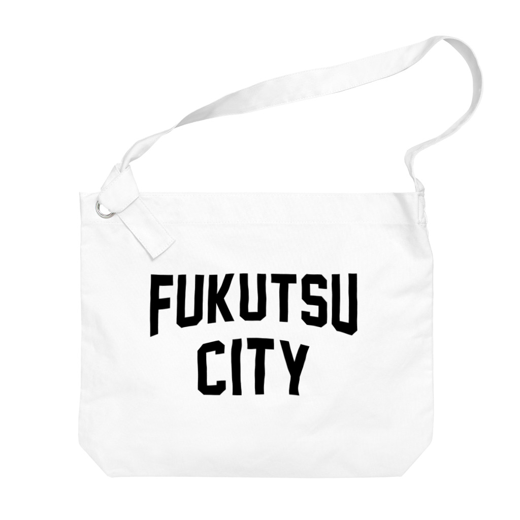 JIMOTOE Wear Local Japanの福津市 FUKUTSU CITY ビッグショルダーバッグ
