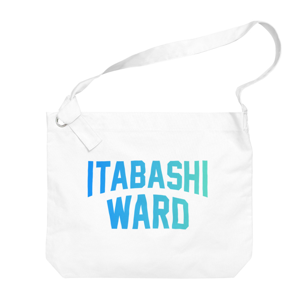 JIMOTOE Wear Local Japanの板橋区 ITABASHI WARD Big Shoulder Bag