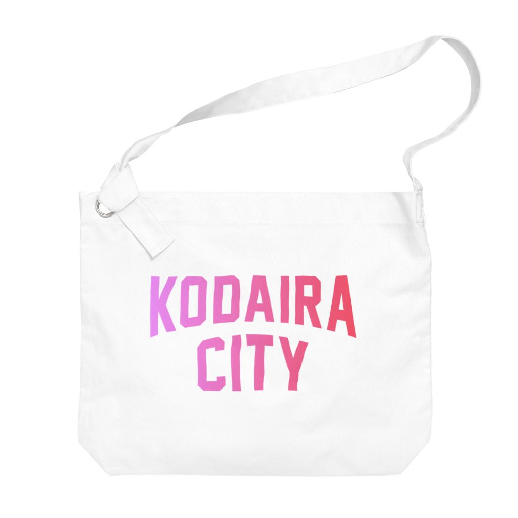 JIMOTOE Wear Local Japanの小平市 KODAIRA CITY ビッグショルダーバッグ