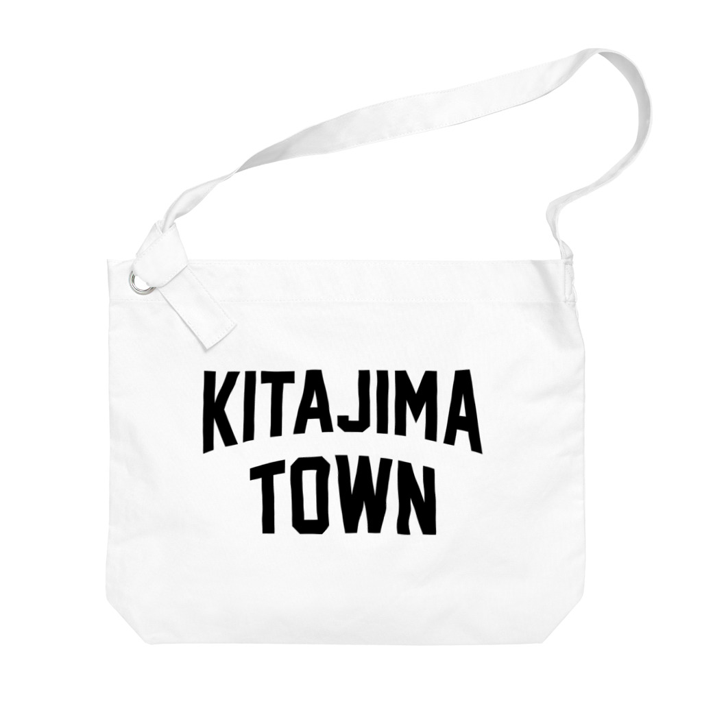 JIMOTOE Wear Local Japanの北島町 KITAJIMA TOWN Big Shoulder Bag