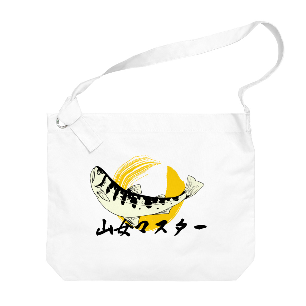 chicodeza by suzuriの山女マスター Big Shoulder Bag