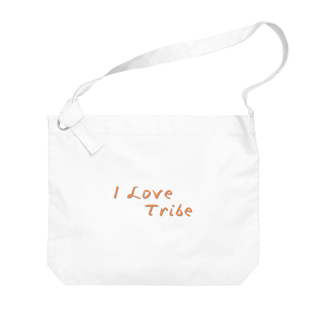ミラくまのI LOVE Tribe　文字色 Big Shoulder Bag