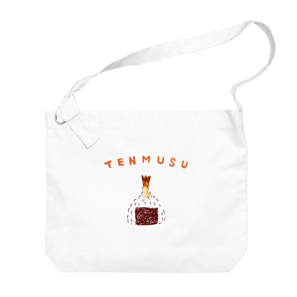 NIKORASU GOの名古屋デザイン「天むす」 Big Shoulder Bag