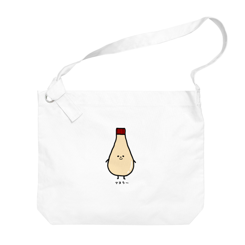 もちぱっちのマヨラーさんとケチャラーさん Big Shoulder Bag