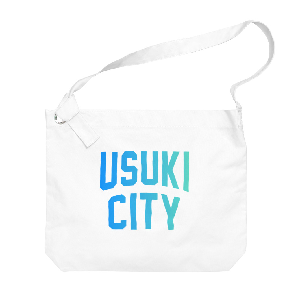 JIMOTOE Wear Local Japanの臼杵市 USUKI CITY Big Shoulder Bag