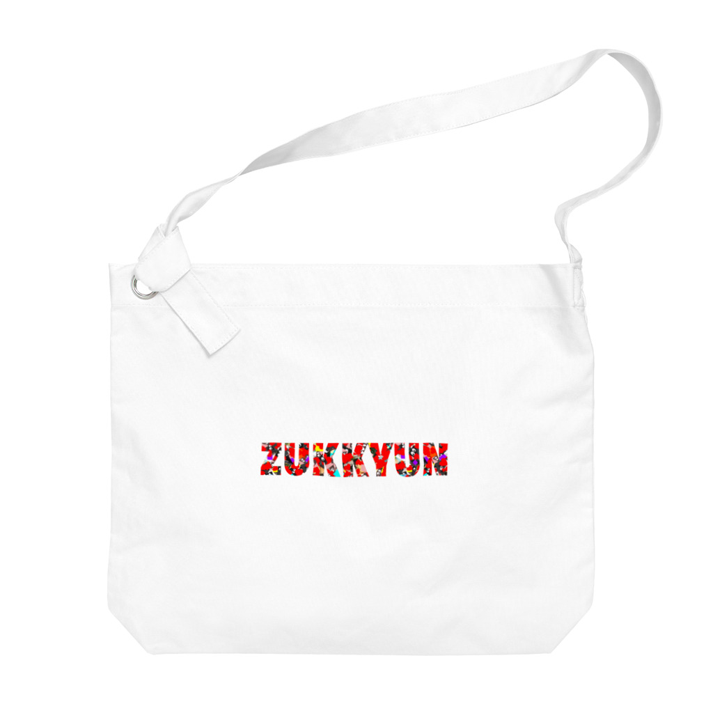 えすぷれっそましーんのズッキュン(ZUKKYUN) シンプル Big Shoulder Bag