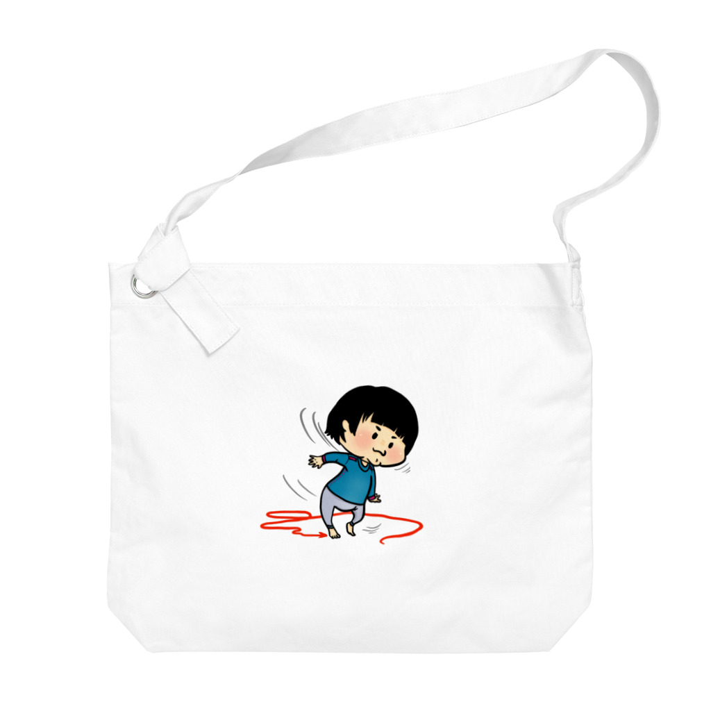 えもと_イラストレーター🌸のソウ太郎 Big Shoulder Bag