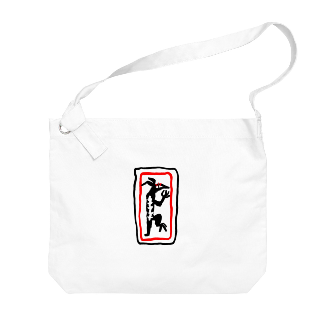 Jin's Shopのラクガキ Big Shoulder Bag