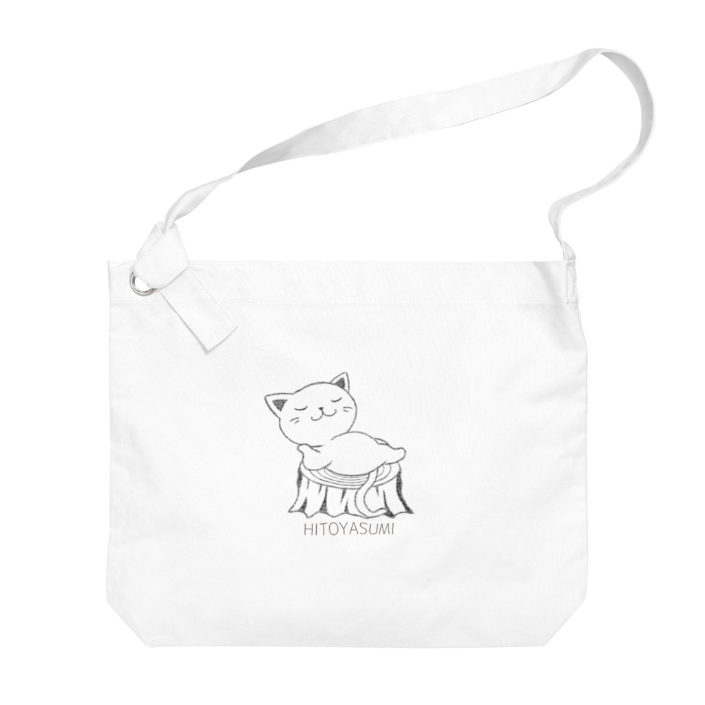 ぱるちゃのHITOYASUMI猫 Big Shoulder Bag