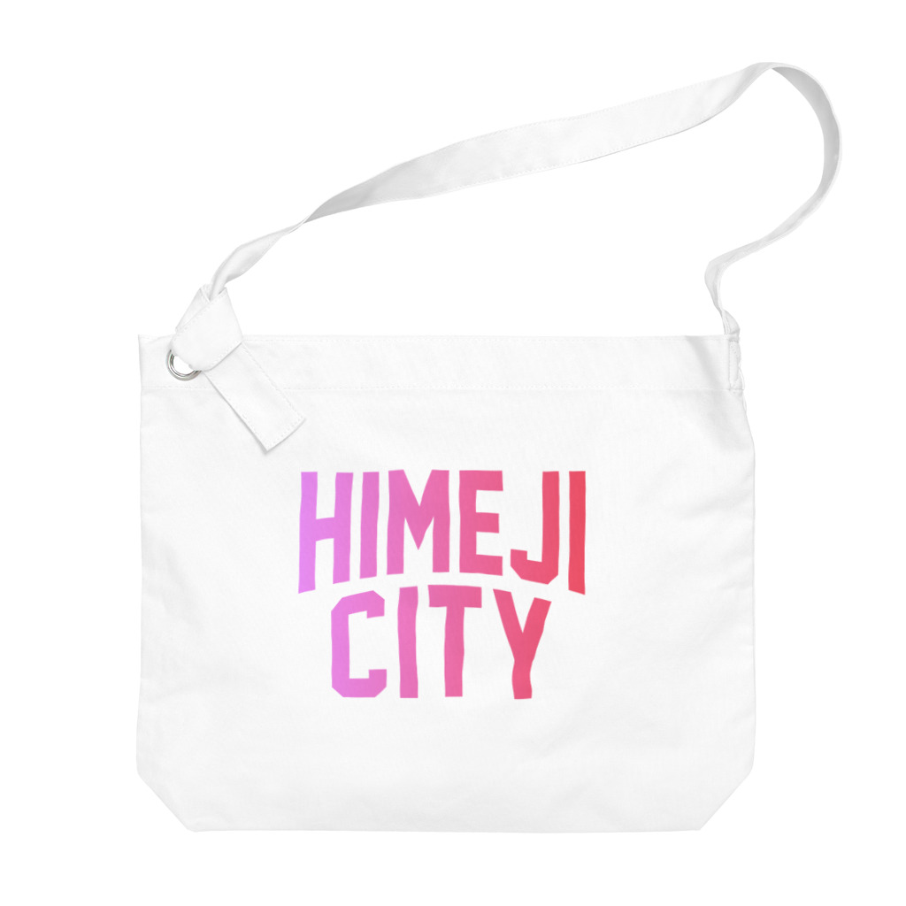 JIMOTOE Wear Local Japanの姫路市 HIMEJI CITY Big Shoulder Bag