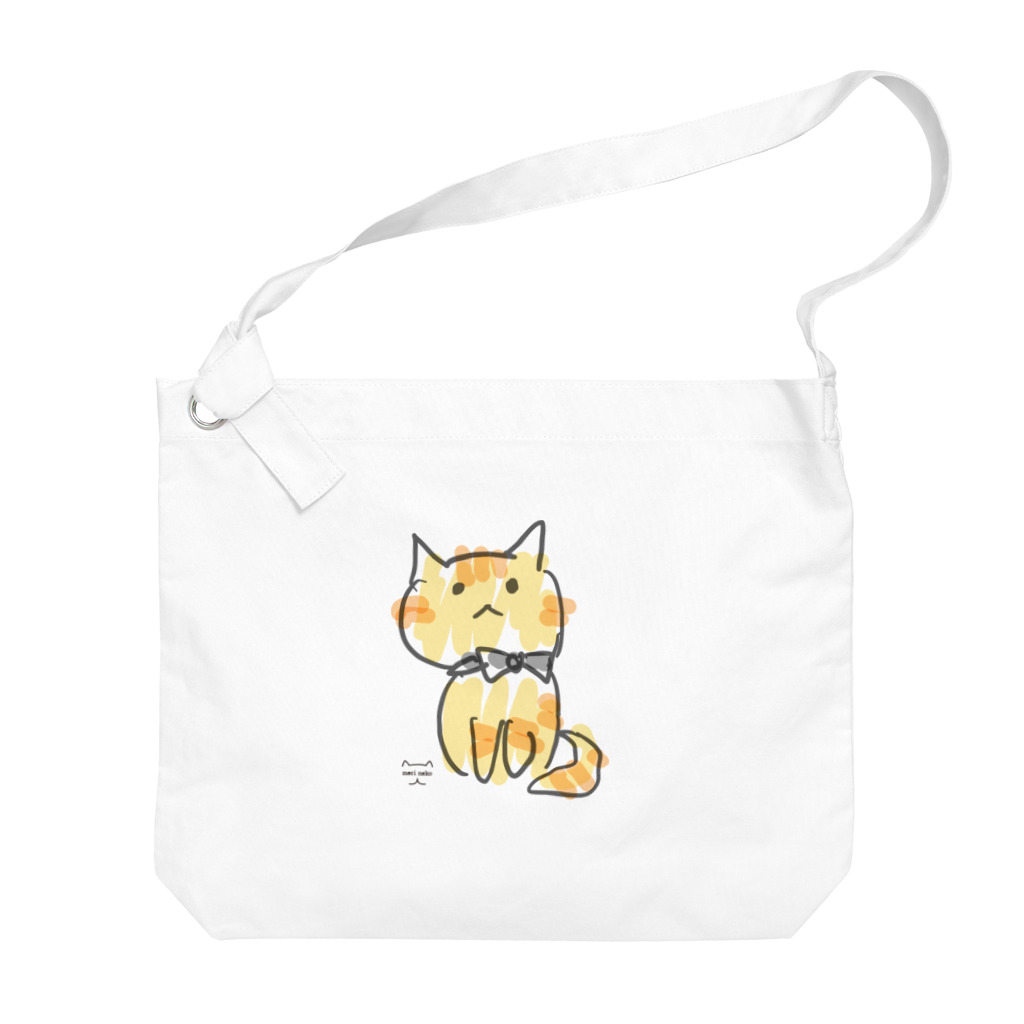 保護ねこカフェ もりねこのえびぞう Big Shoulder Bag