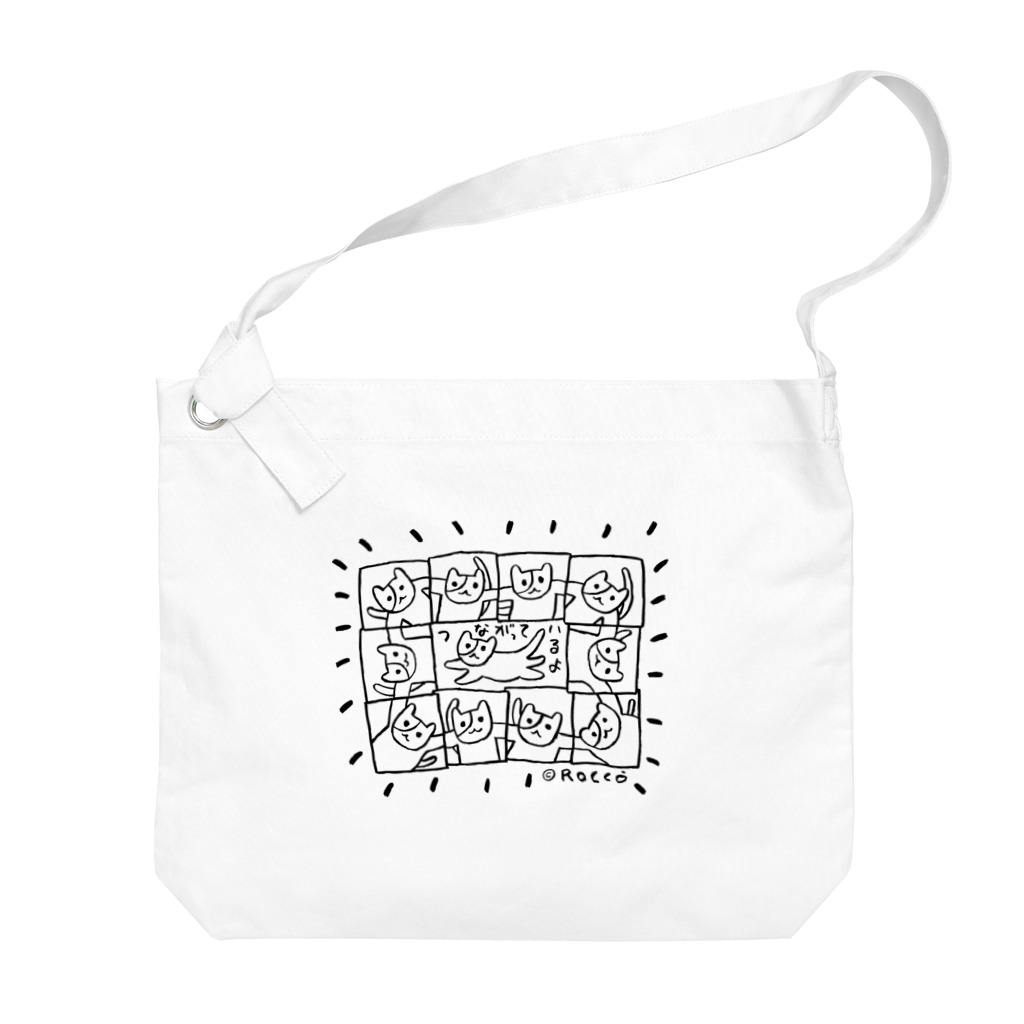 マイティ・サミット 20周年記念！のMytee Summit 20th Anniversary 16 Big Shoulder Bag