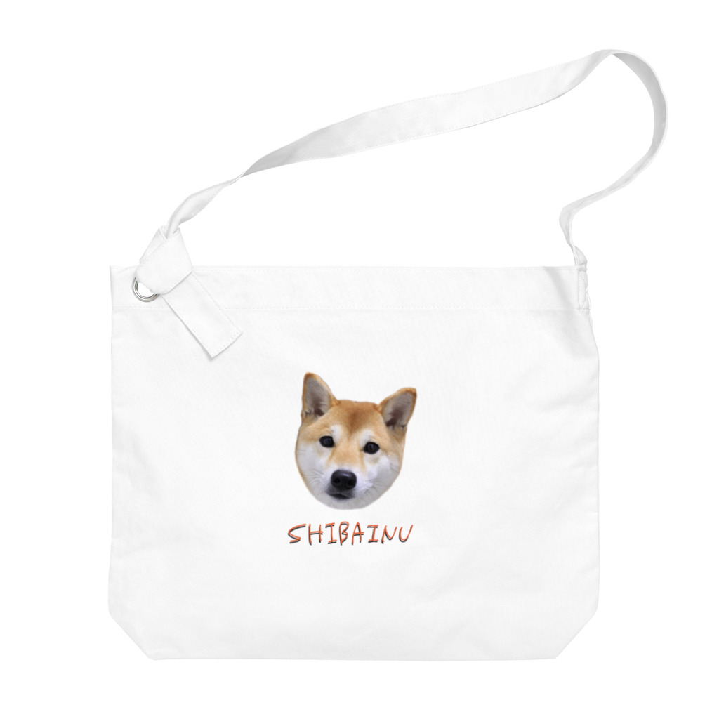 kawaii柴犬のkawaii柴犬・改 Big Shoulder Bag